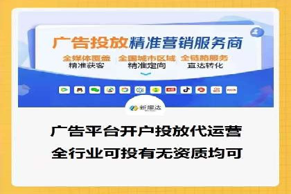 百度运营推广助力企业品牌传播，热门案例剖析